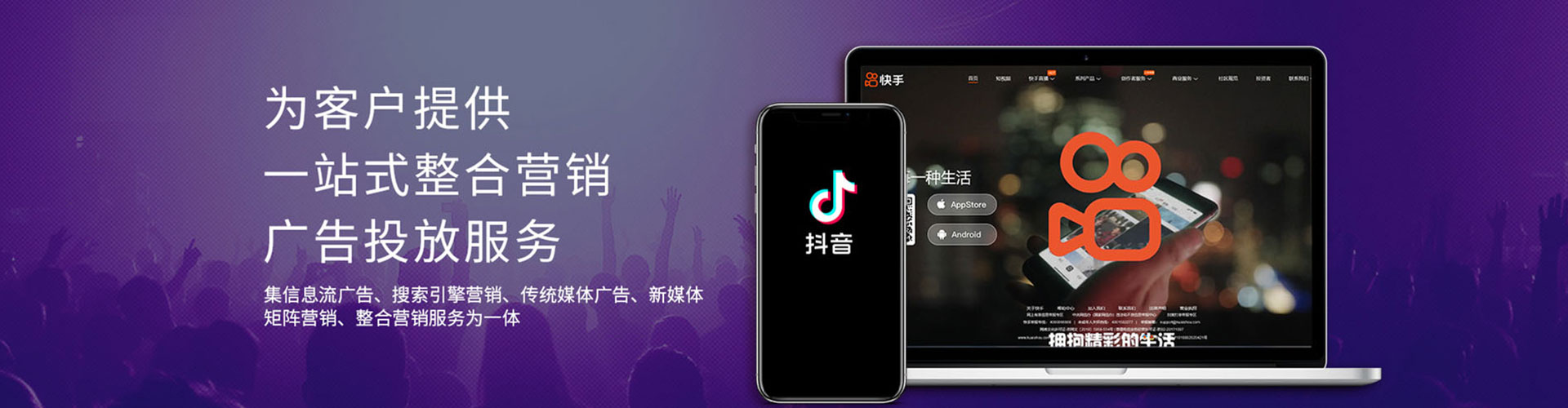 湘东如何百度推广