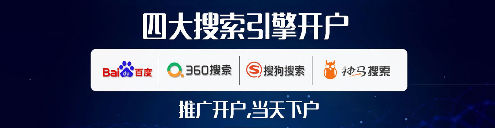 湘东小红书信息流